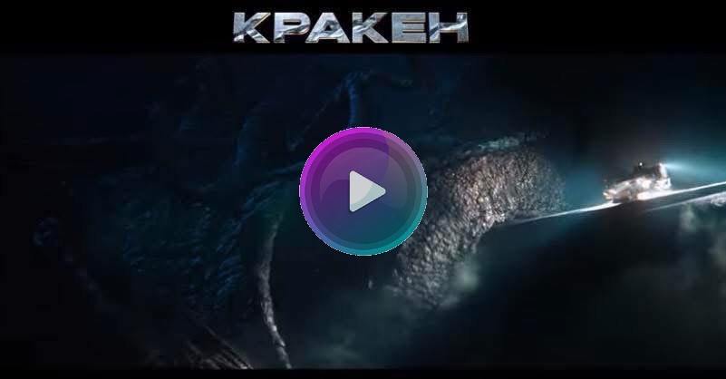 krakenhdthai.graphy.com